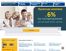 Tablet Screenshot of energobank.ru